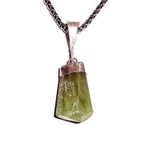 Genuine Peridot Pendant on Sterling Silver Bail + Free 24" Round Box Chain! G3B